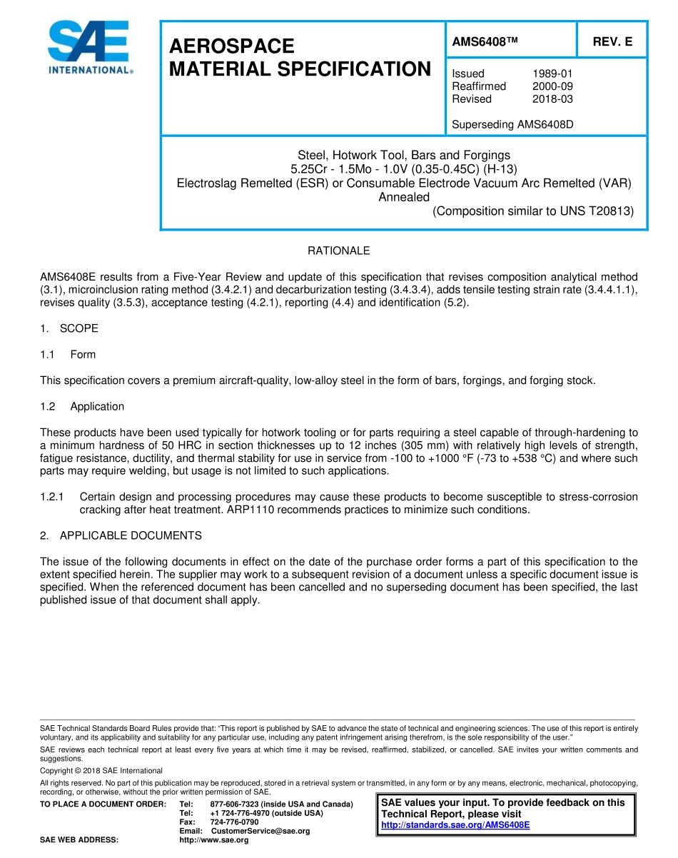SAE AMS 6408E-2018.pdf_第1页