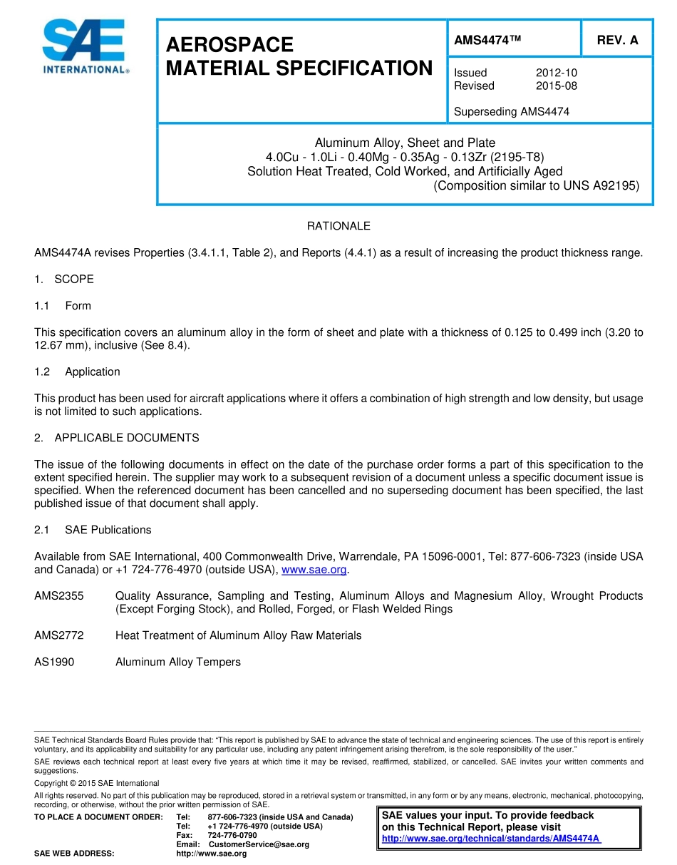 SAE AMS 4474A-2015.pdf_第1页
