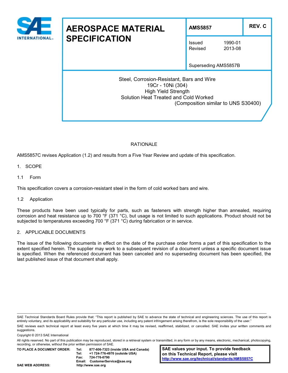 SAE AMS 5857C-2013.pdf_第1页
