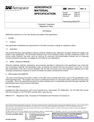 SAE AMS 2475G-2009.pdf