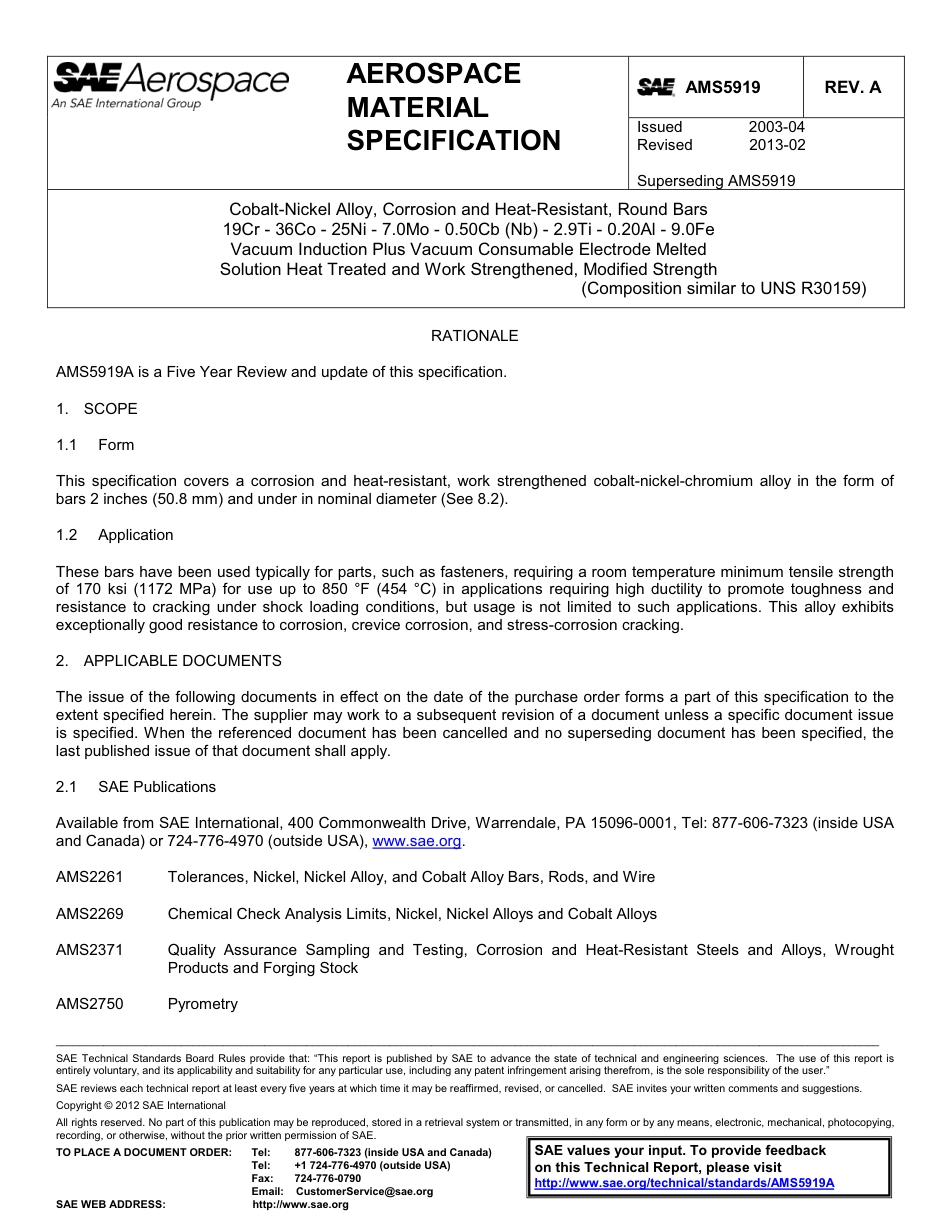 SAE AMS 5919A-2013.pdf_第1页