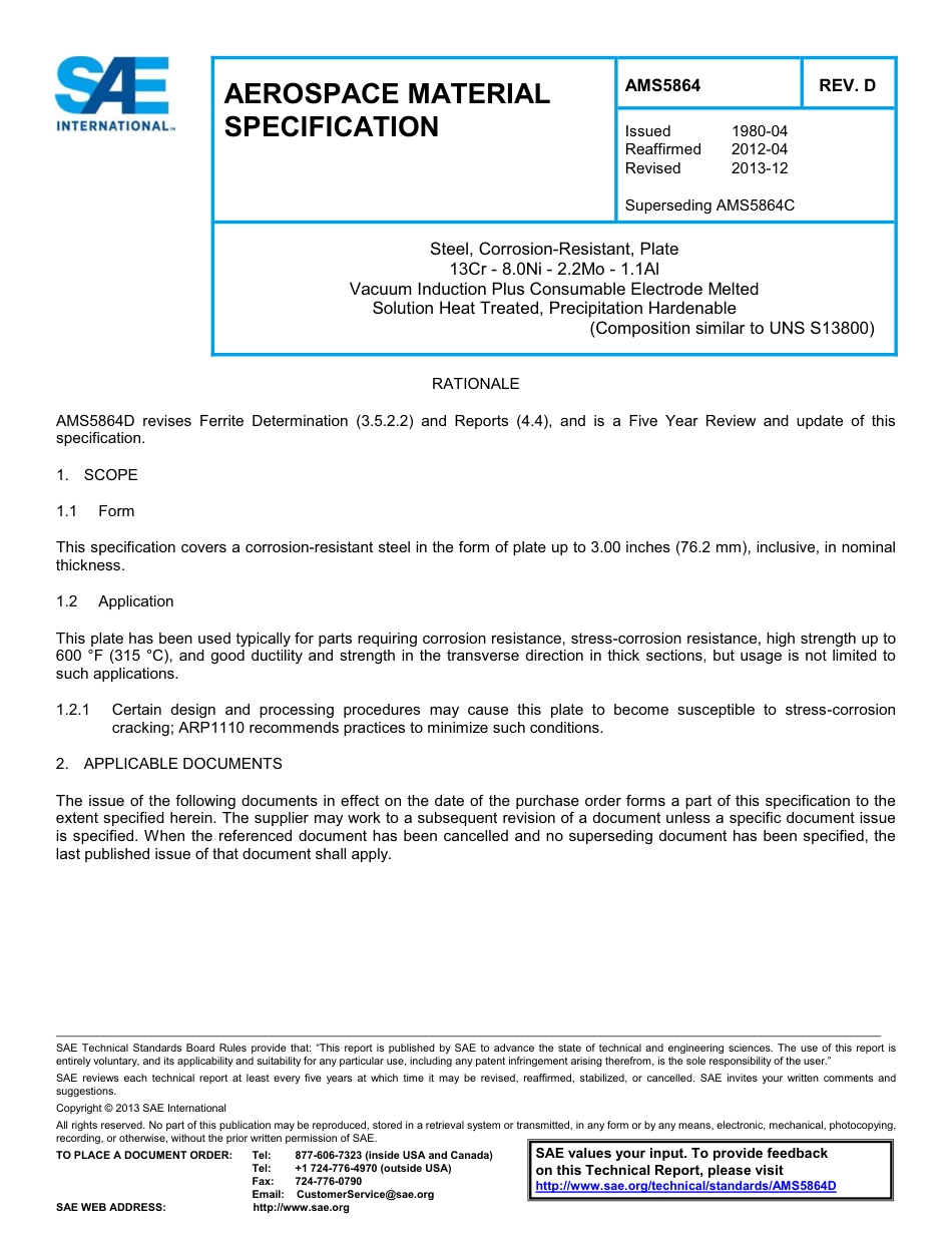 SAE AMS 5864D-2013.pdf_第1页