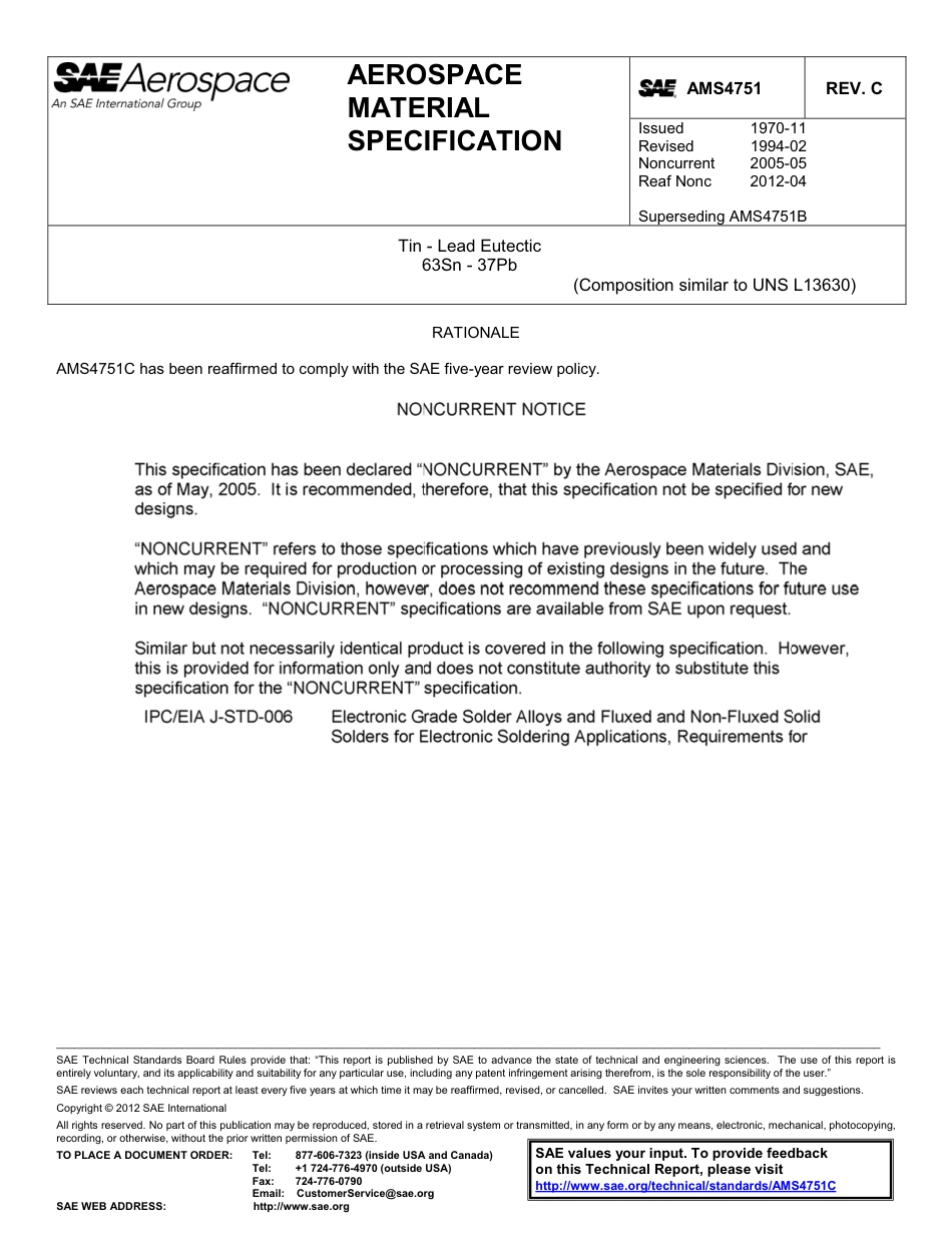 SAE AMS 4751C-2012.pdf_第1页