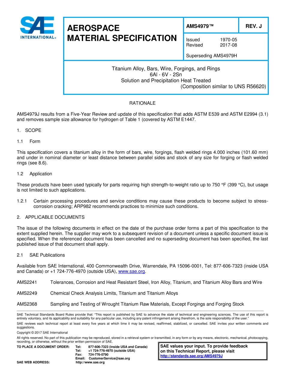 SAE AMS 4979J-2017.pdf_第1页
