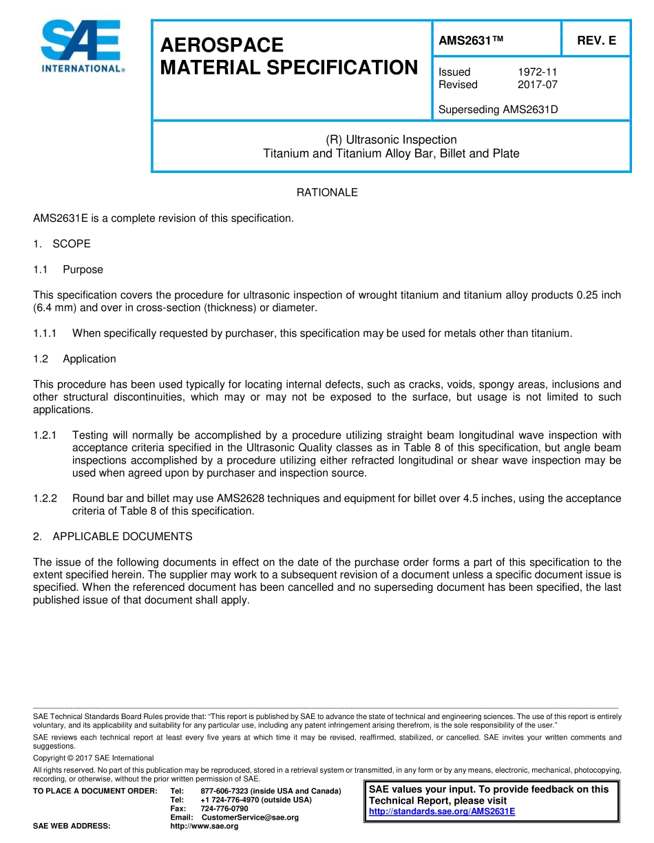 SAE AMS 2631E-2017.pdf_第1页