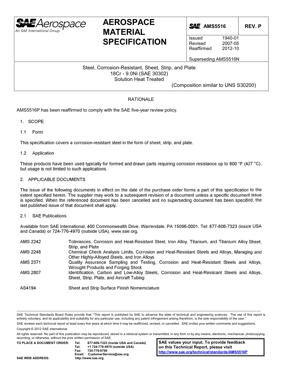 SAE AMS 5516p-2012.pdf_第1页