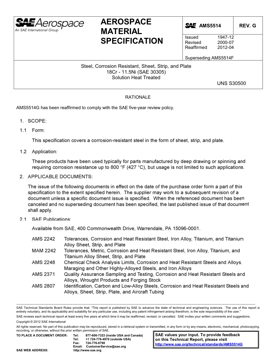SAE AMS 5514G-2012.pdf_第1页
