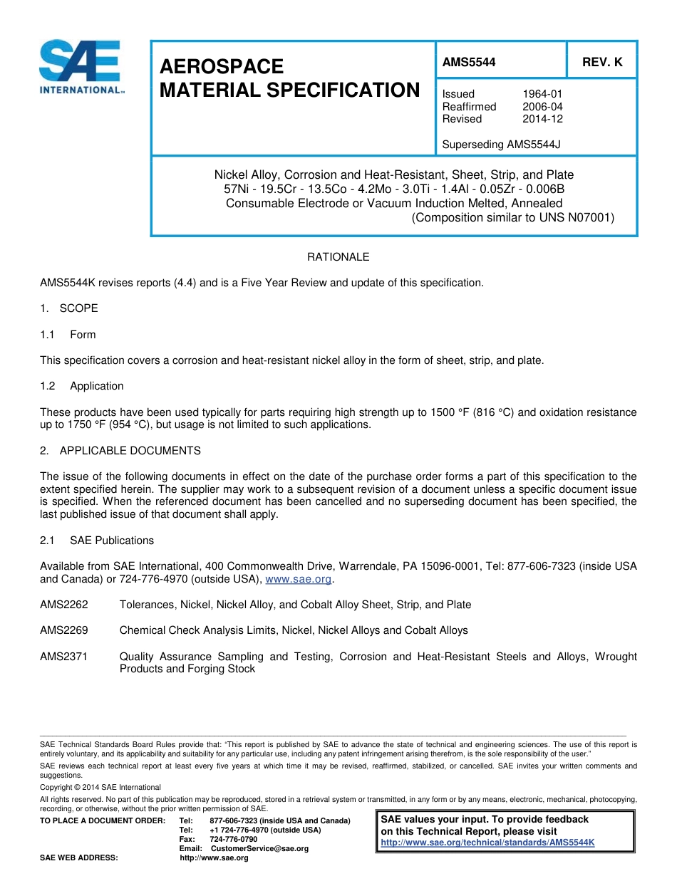 SAE AMS 5544K-2014.pdf_第1页
