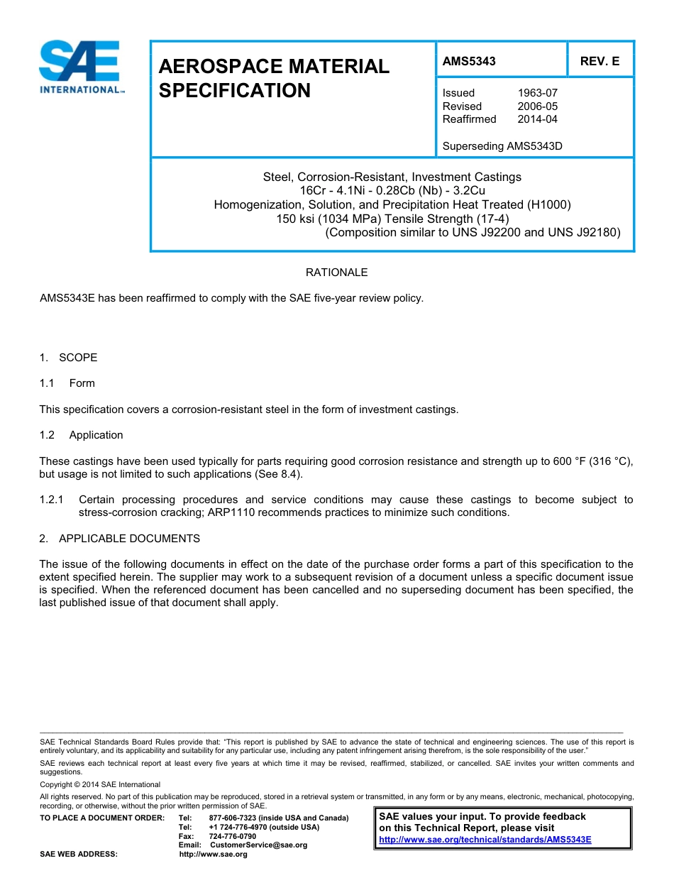 SAE AMS 5343E-2014.pdf_第1页