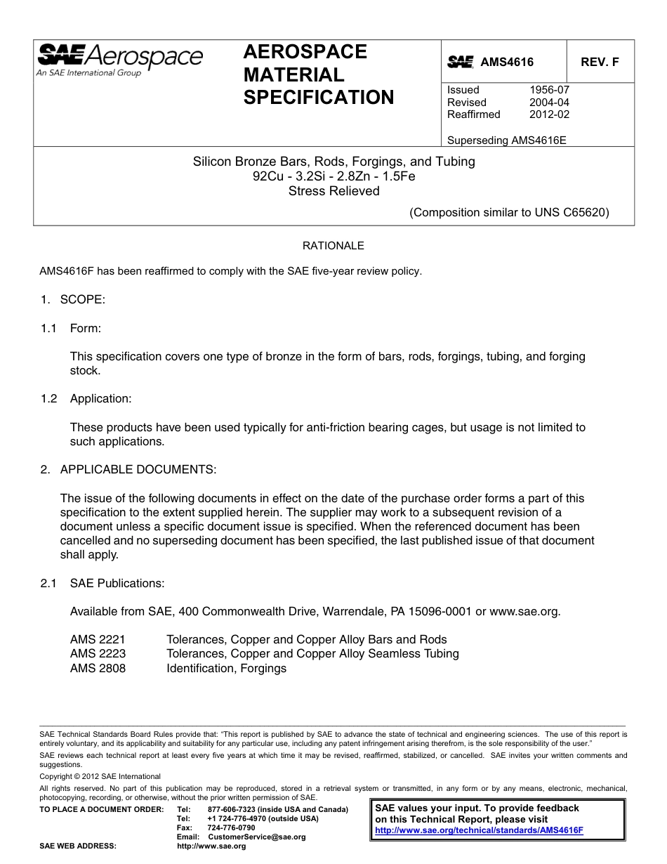 SAE AMS 4616F-2012.pdf_第1页