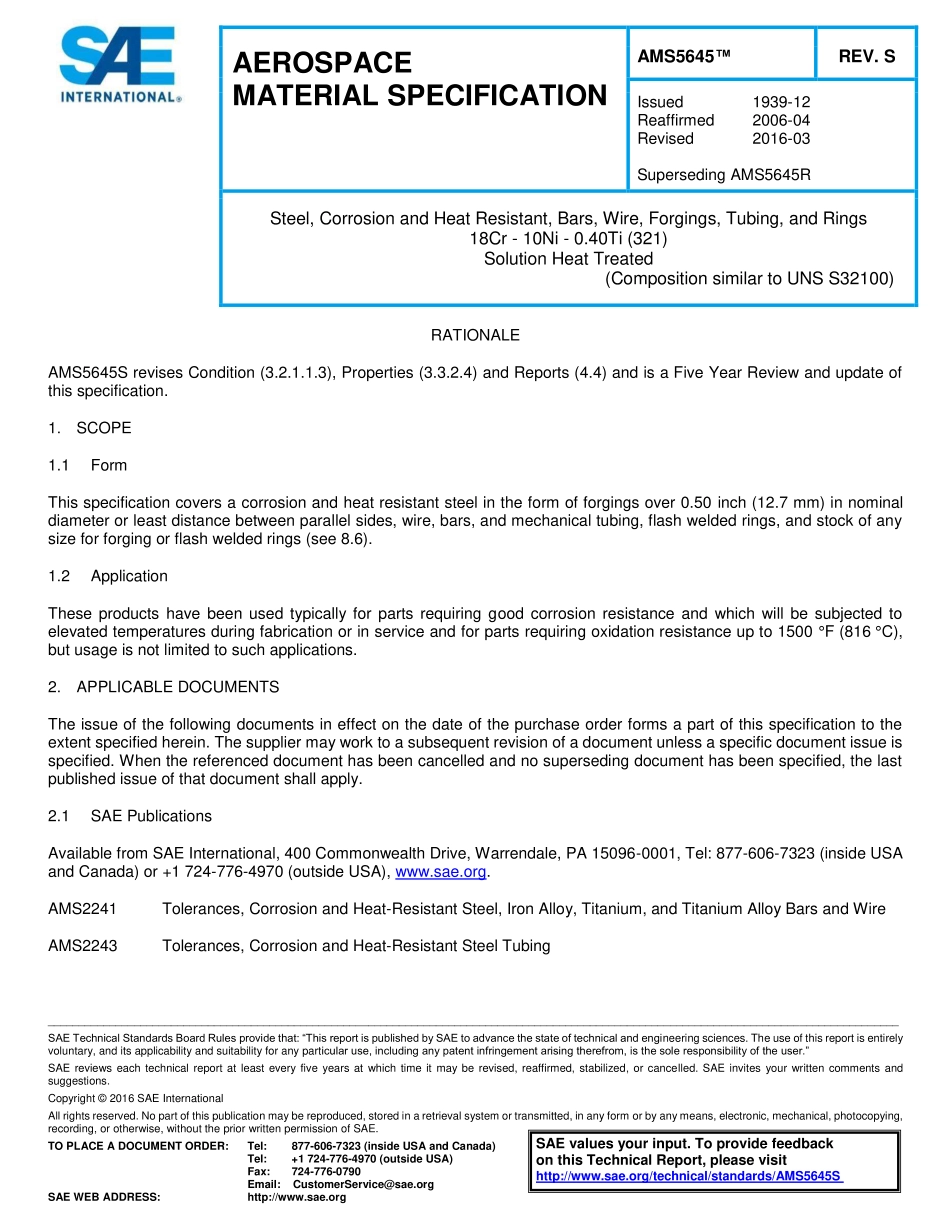SAE AMS 5645S-2016.pdf_第1页