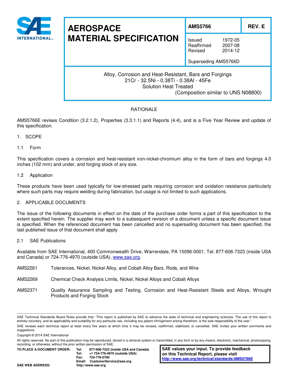 SAE AMS 5766E-2014.pdf_第1页