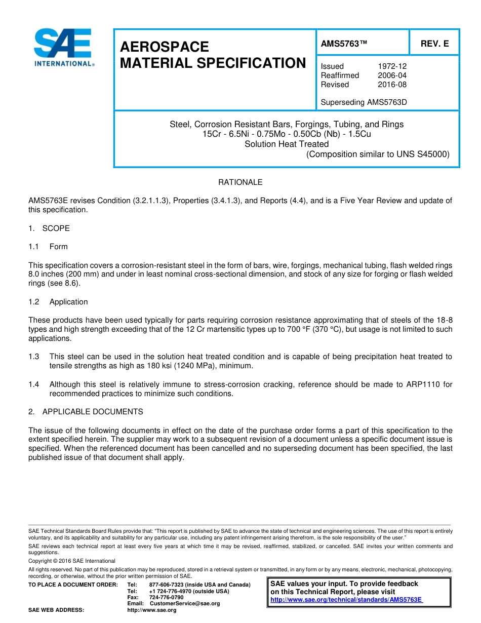 SAE AMS 5763E-2016.pdf_第1页