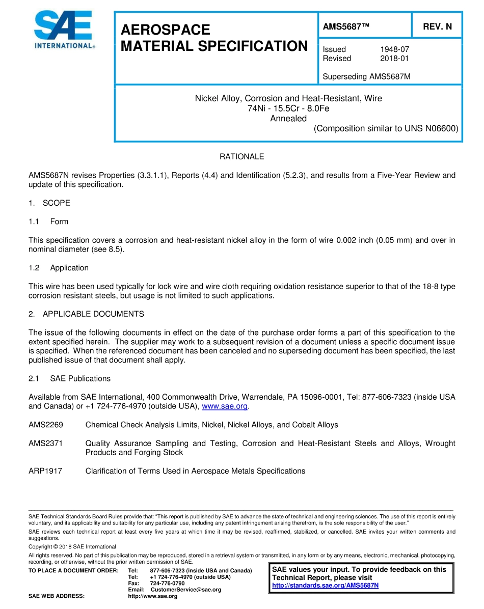 SAE AMS 5687N-2018.pdf_第1页