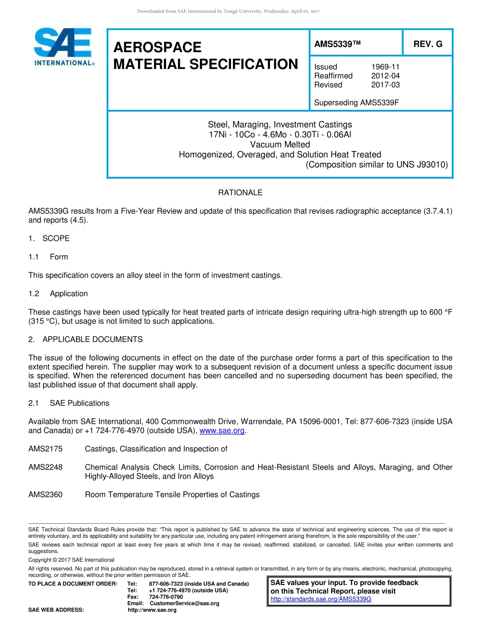 SAE AMS 5339G-2017.pdf_第1页