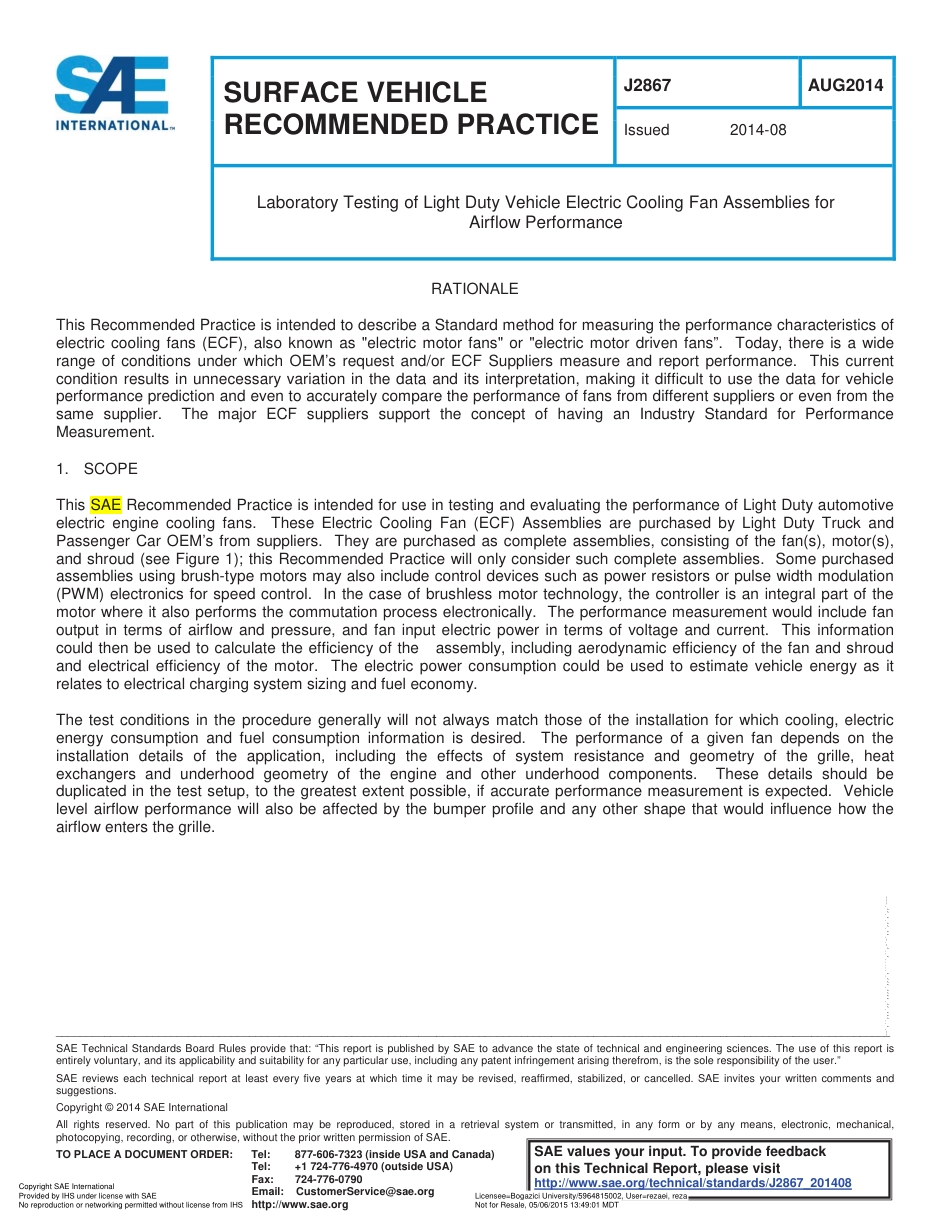 SAE J2867-2014.pdf_第1页