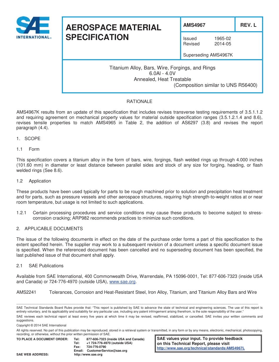 SAE AMS 4967L-2014.pdf_第1页