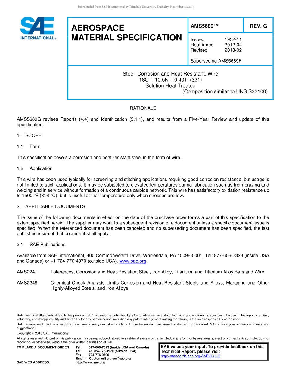 SAE AMS 5689G-2018.pdf_第1页