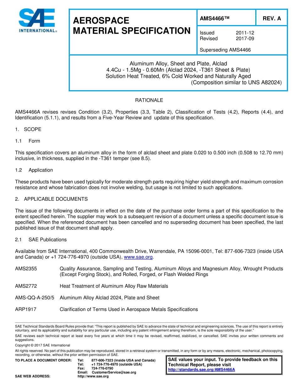SAE AMS 4466A-2017.pdf_第1页