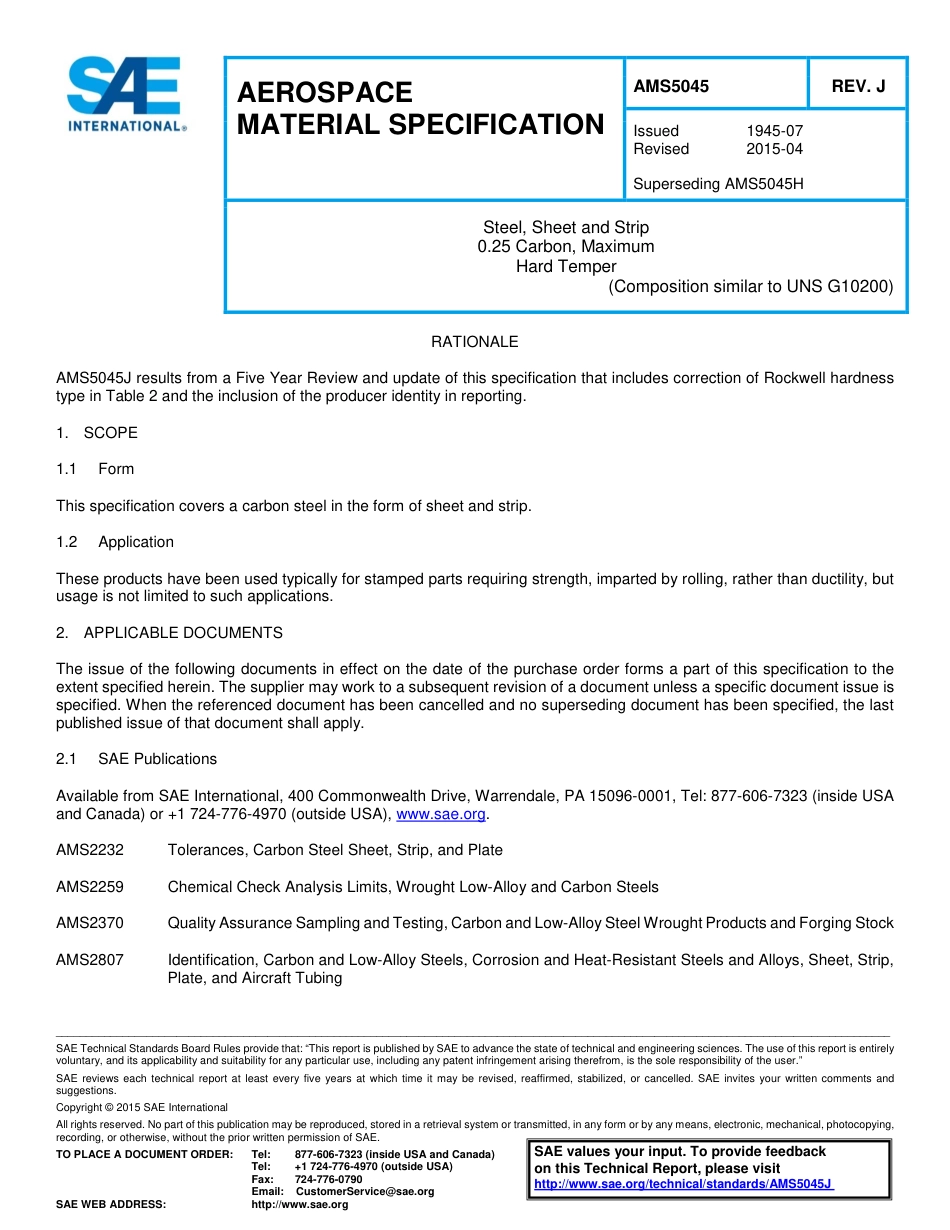 SAE AMS 5045J-2015.pdf_第1页