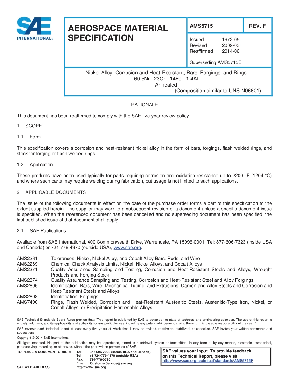 SAE AMS 5715F-2014.pdf_第1页