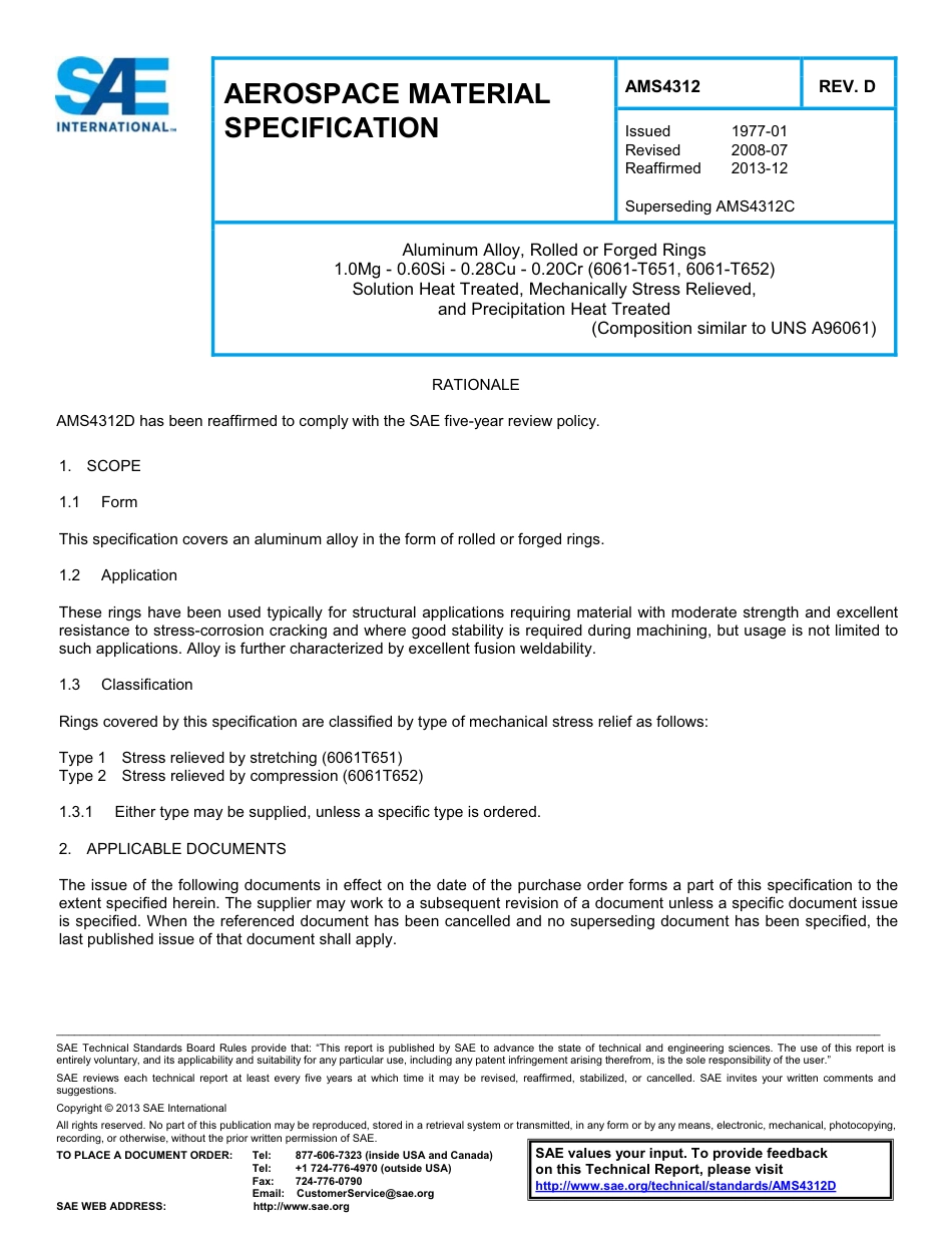 SAE AMS 4312D-2013.pdf_第1页