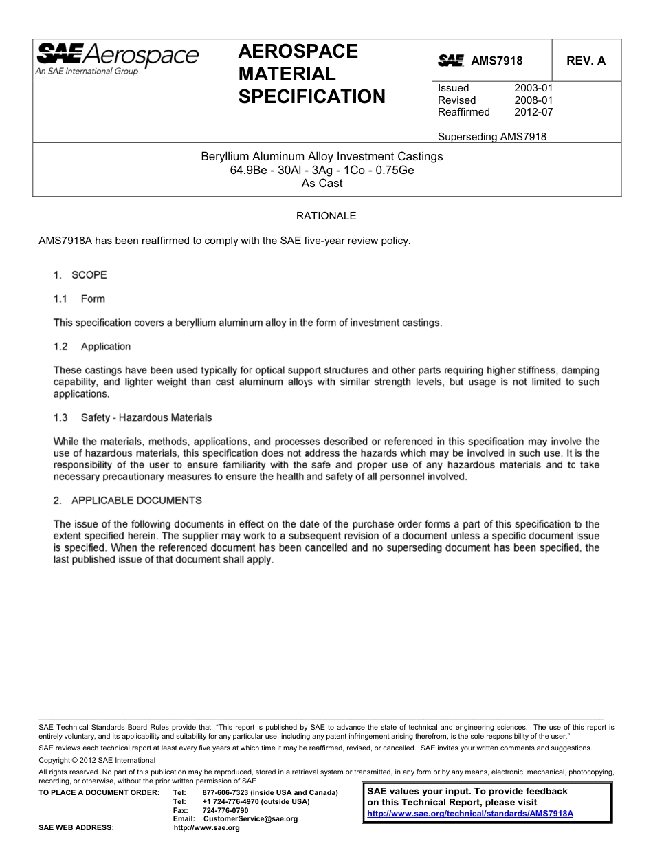 SAE AMS 7918A-2012.pdf_第1页