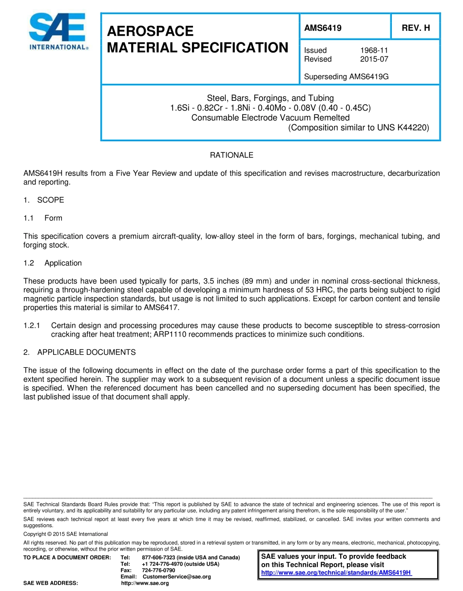 SAE AMS 6419H-2015.pdf_第1页