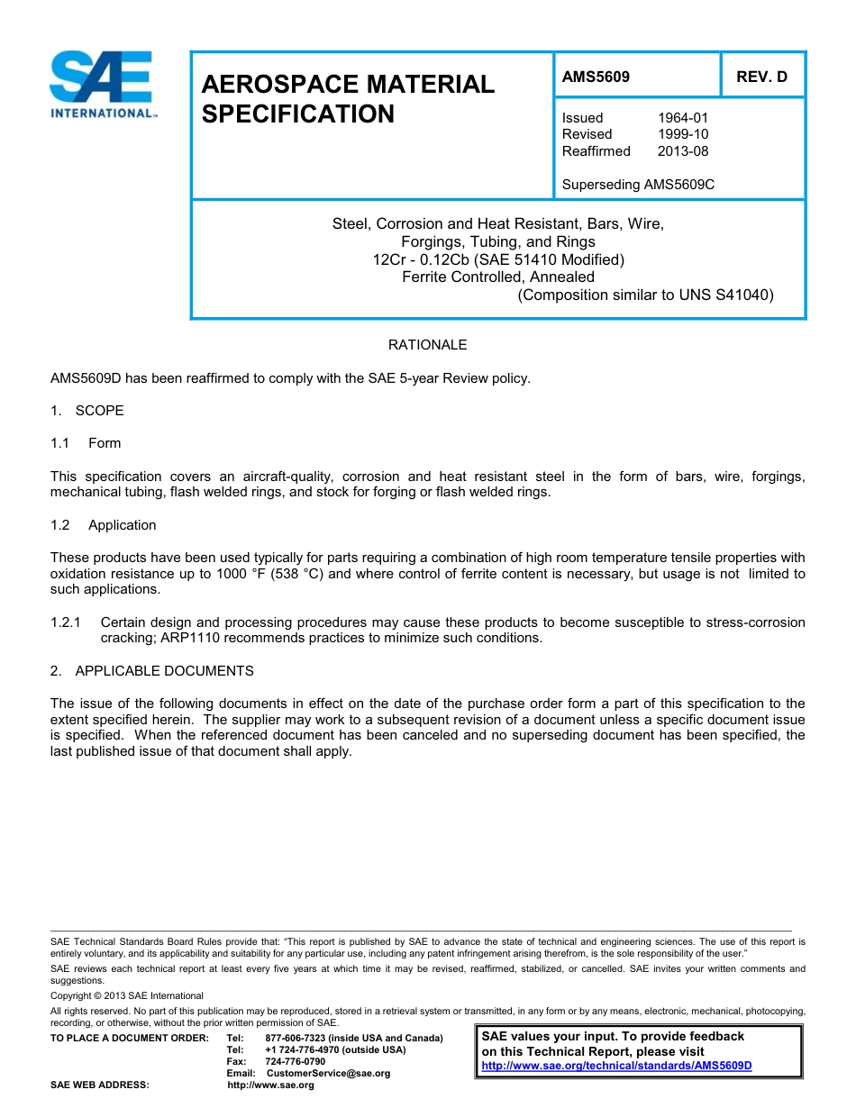 SAE AMS 5609D-2013.pdf_第1页