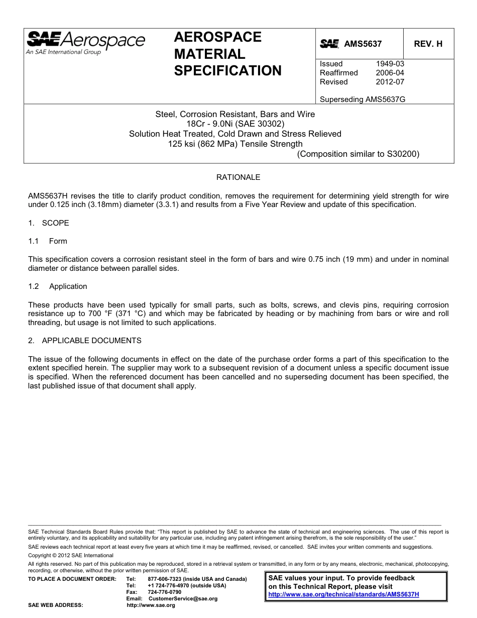 SAE AMS 5637h-2012.pdf_第1页