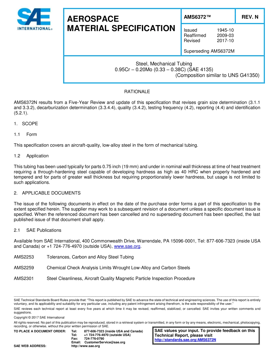 SAE AMS 6372N-2017.pdf_第1页