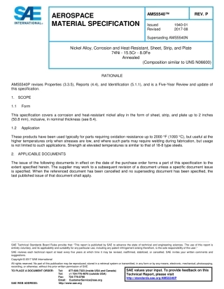 SAE AMS 5540P-2017.pdf