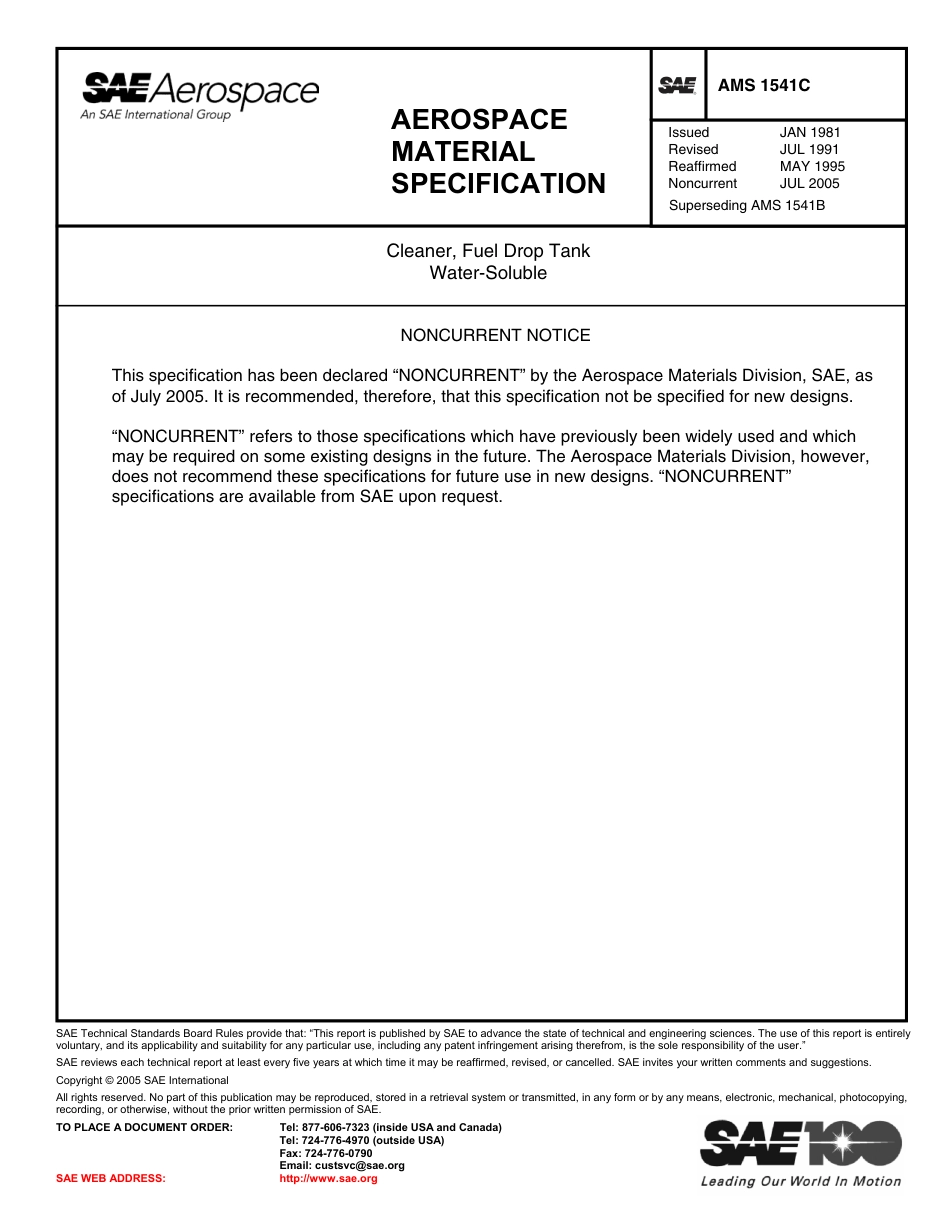 SAE AMS 1541C-2005.pdf_第1页