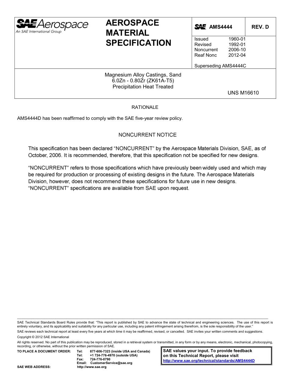 SAE AMS 4444D-2012.pdf_第1页