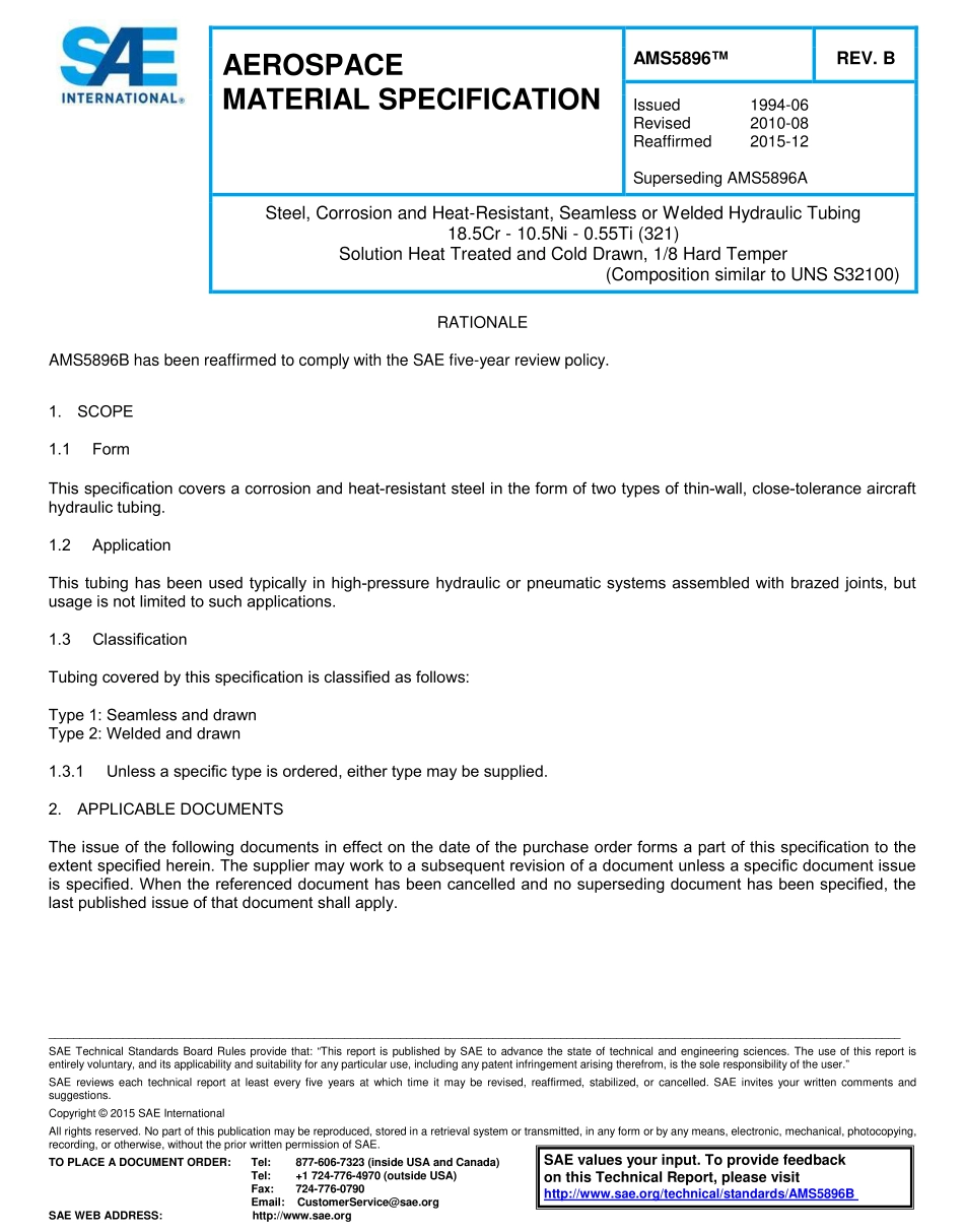 SAE AMS 5896B-2015.pdf_第1页