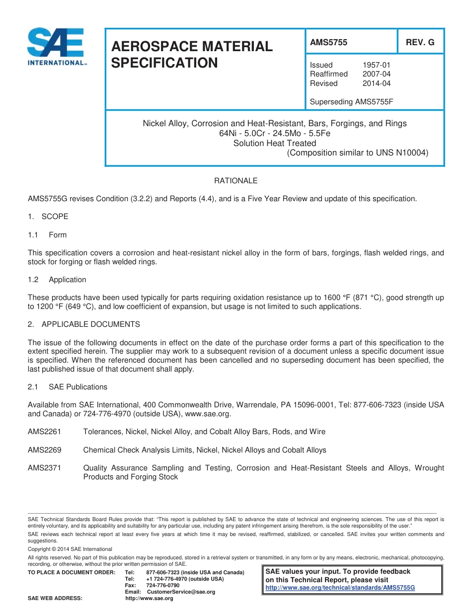 SAE AMS 5755G-2014.pdf_第1页
