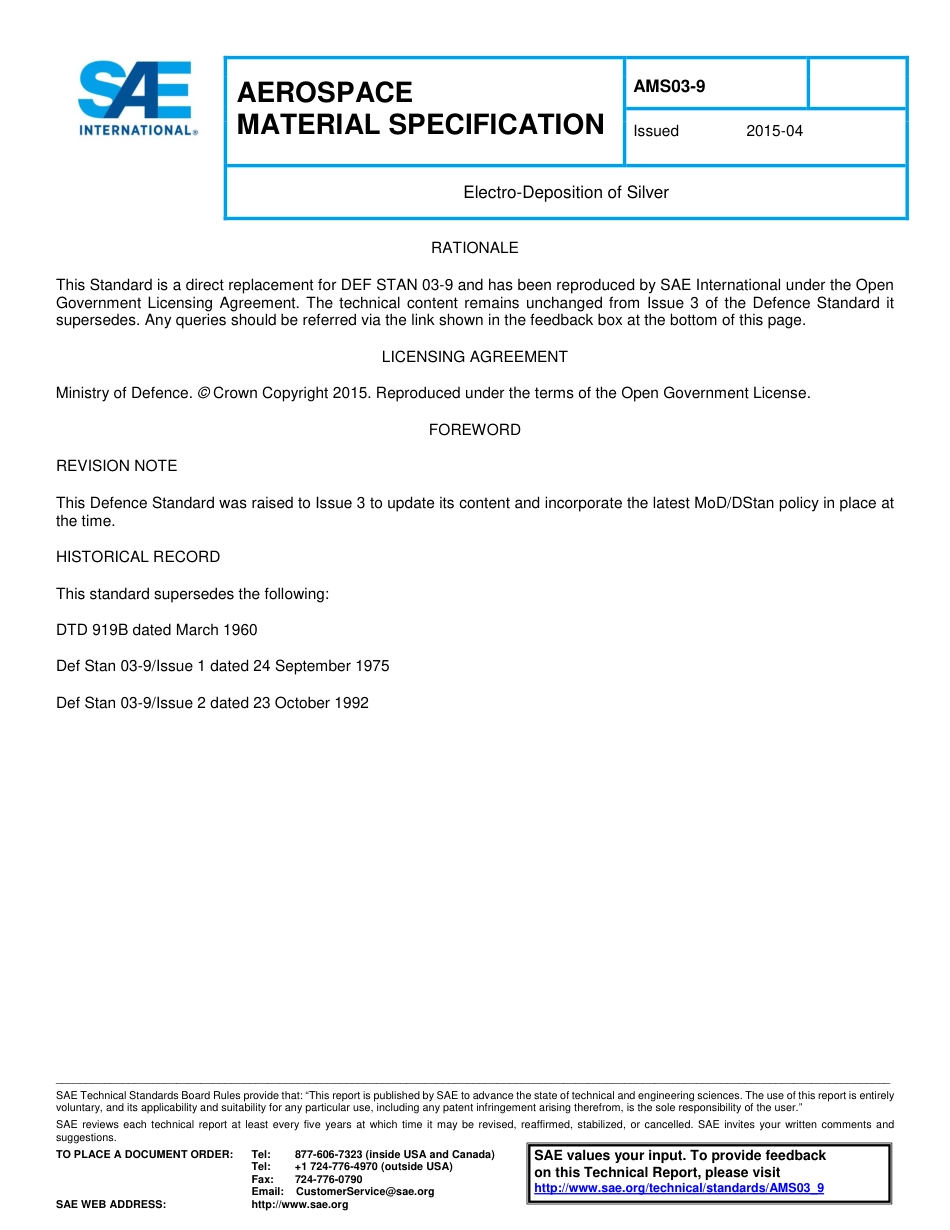 SAE AMS 03-9-2015.pdf_第1页