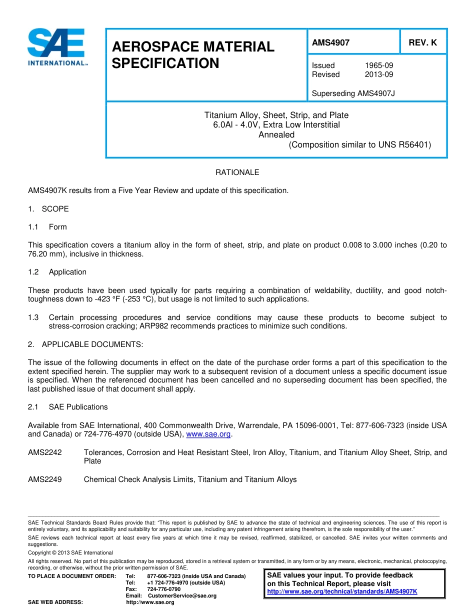 SAE AMS 4907K-2013.pdf_第1页