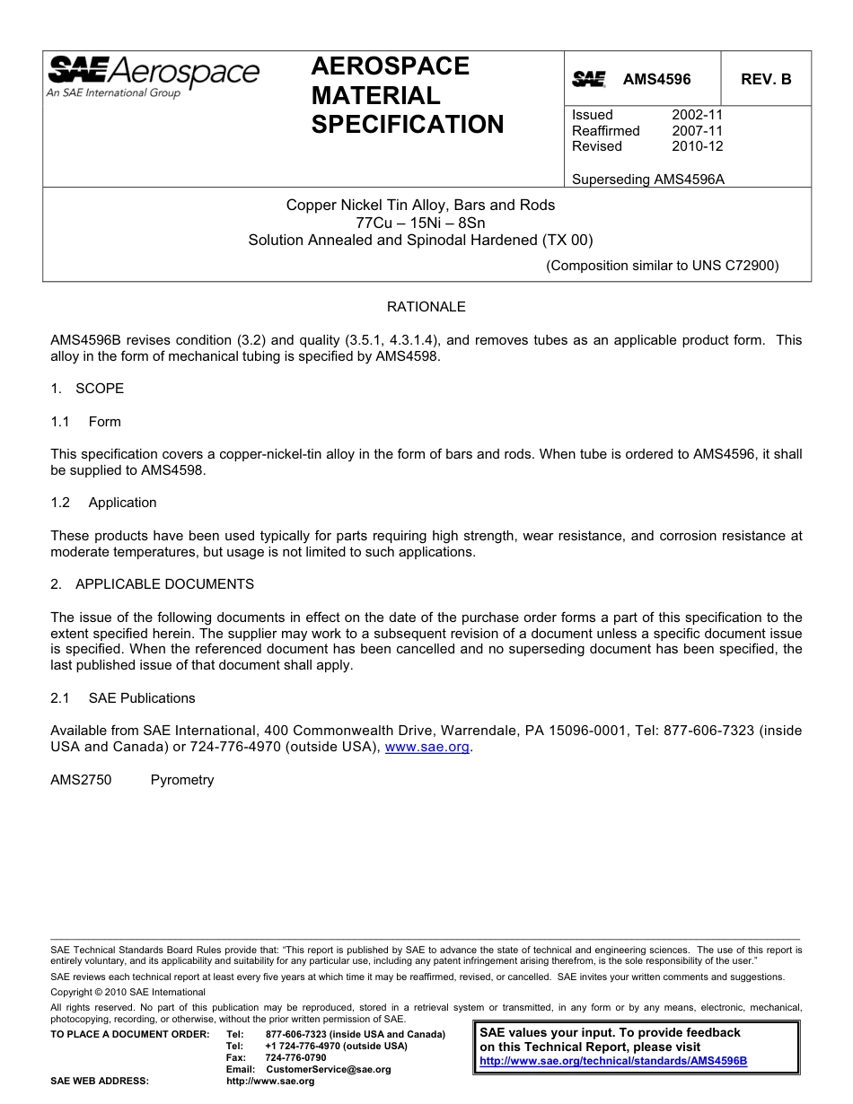 SAE AMS 4596B-2010.pdf_第1页
