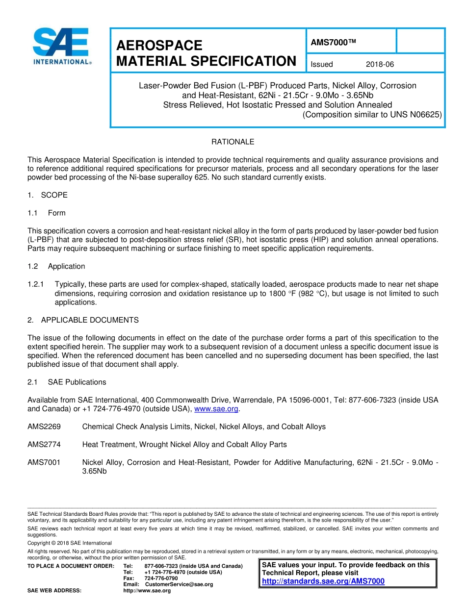 SAE AMS 7000-2018.pdf_第1页