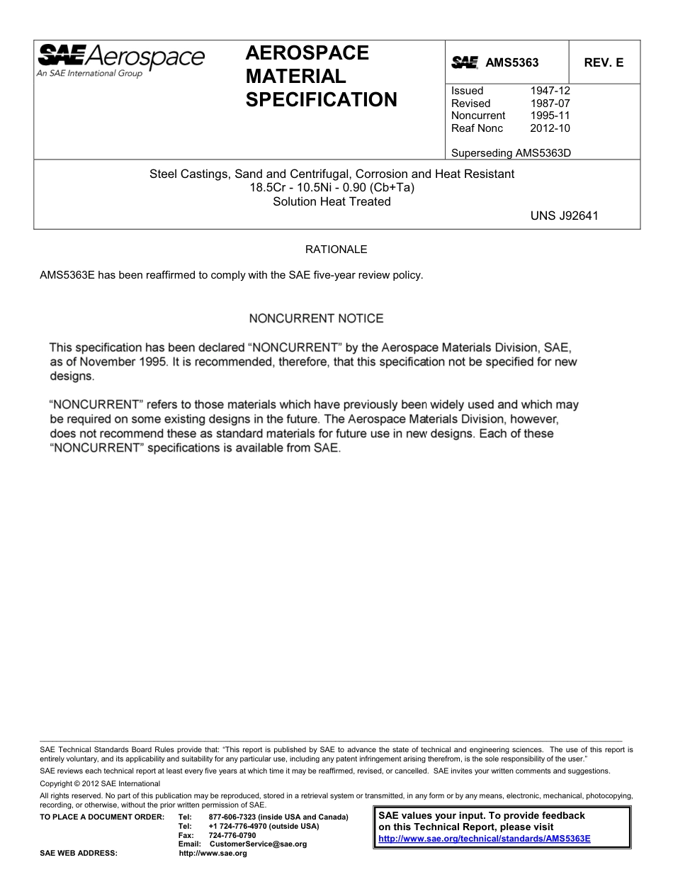 SAE AMS 5363E-2012.pdf_第1页