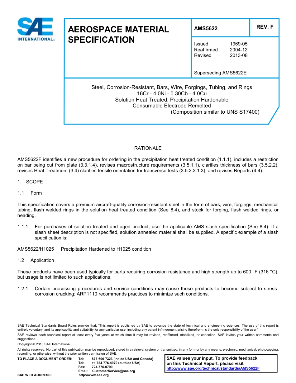 SAE AMS 5622F-2013.pdf_第1页
