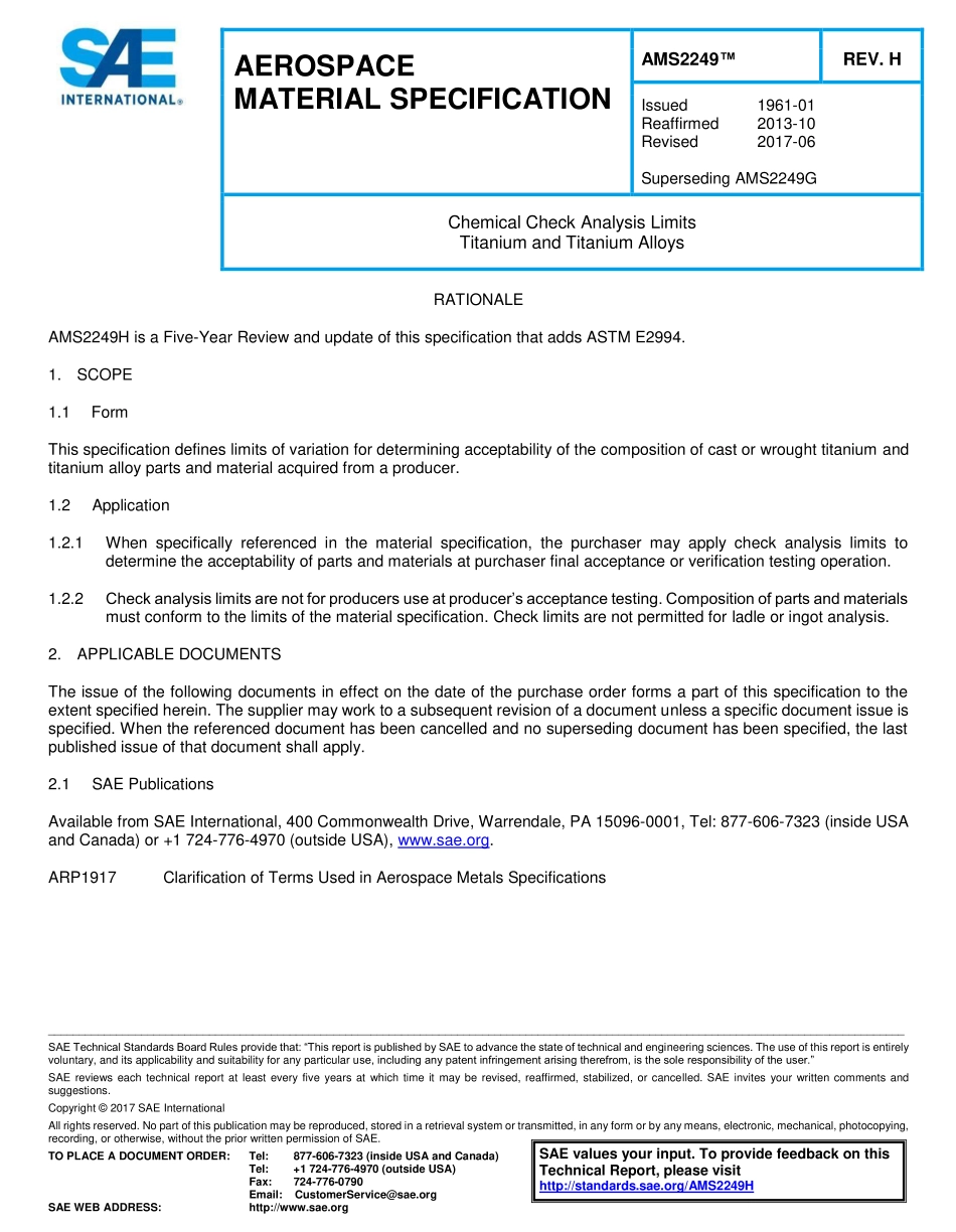 SAE AMS 2249H-2017.pdf_第1页