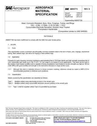 SAE AMS 5773E-2012.pdf