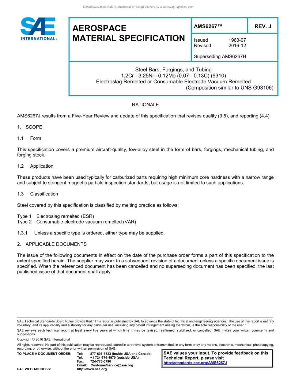SAE AMS 6267J-2016.pdf_第1页