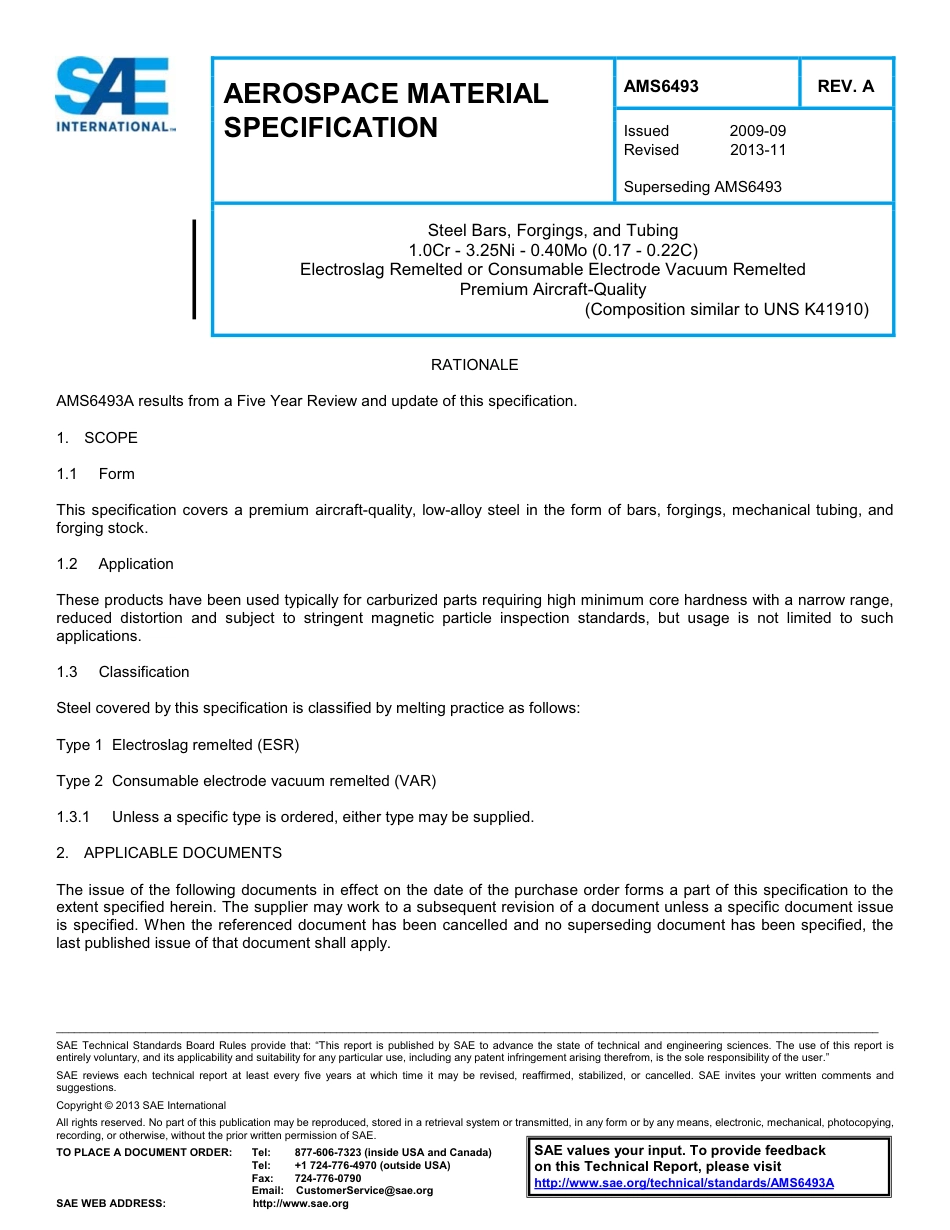 SAE AMS 6493A-2013.pdf_第1页