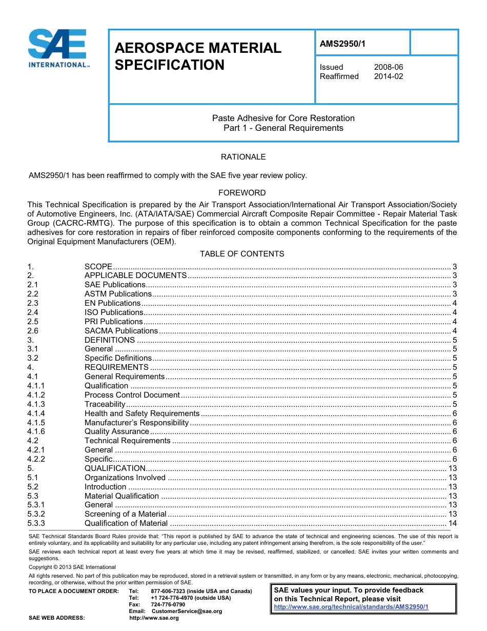 SAE AMS 2950-1-2014.pdf_第1页