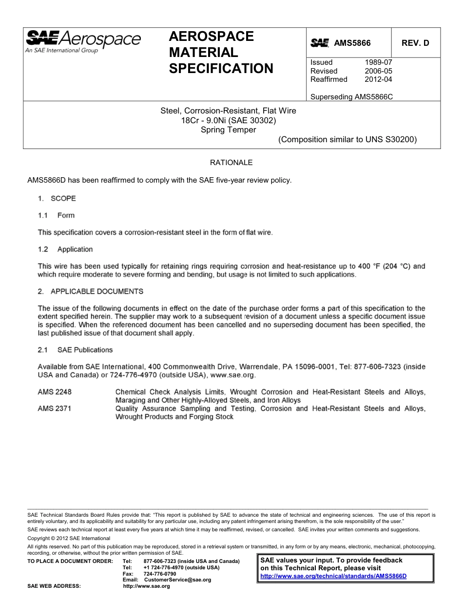 SAE AMS 5866D-2012.pdf_第1页