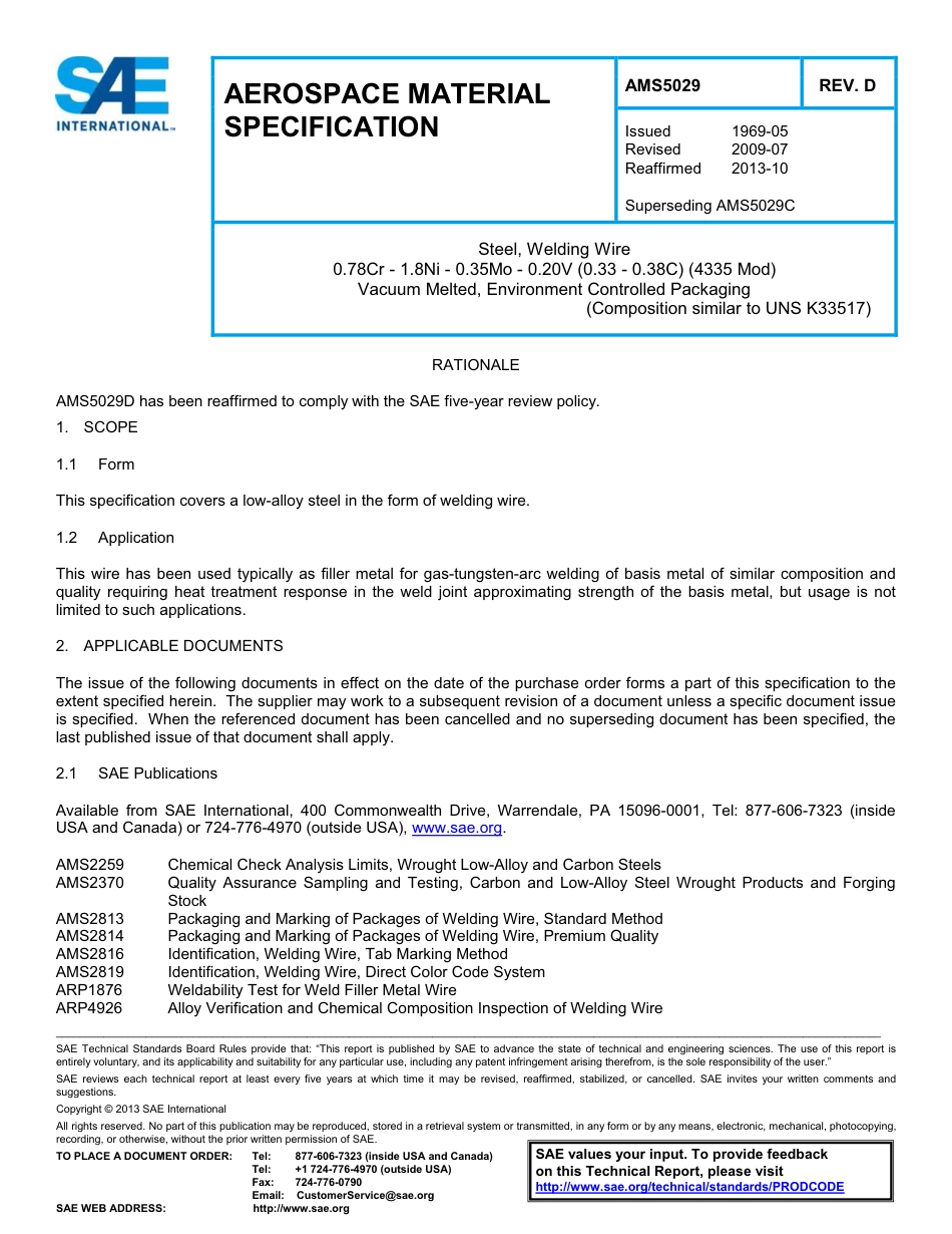 SAE AMS 5029D-2013.pdf_第1页