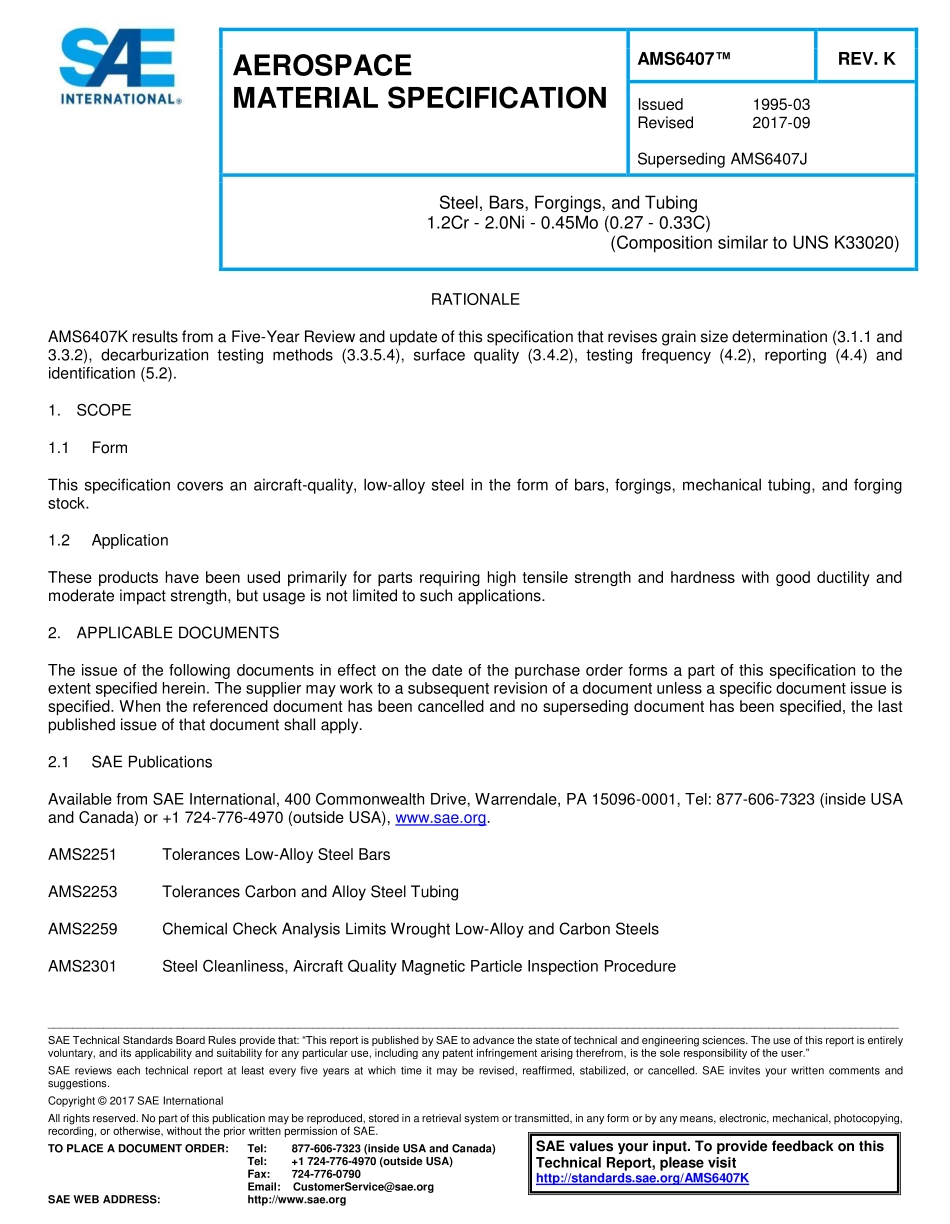 SAE AMS 6407K-2017.pdf_第1页